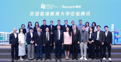 教大与腾讯云代表出席签署仪式，共同见证学界与业界合作迈向新里程