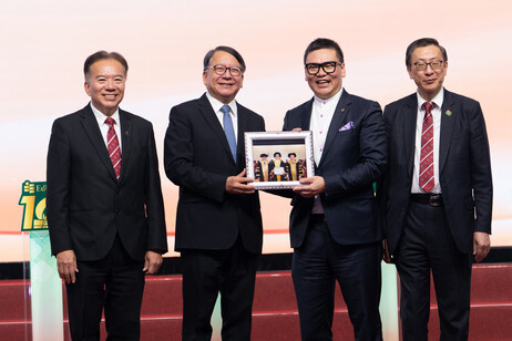 Honorary Fellowship recipient the Hon George Lau Ka-keung