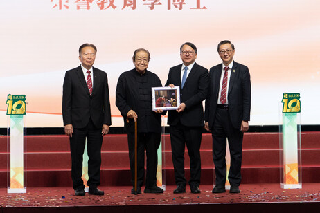 Honorary Doctorate recipient Professor Ambrose King Yeo-chi