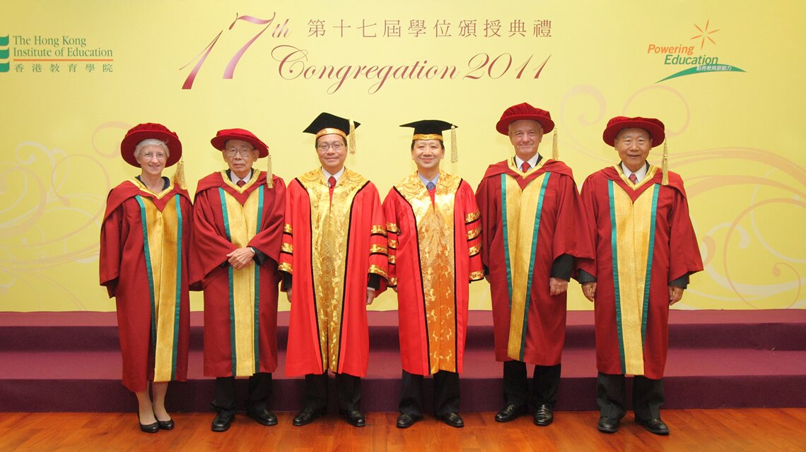 17th Congregation (2011)