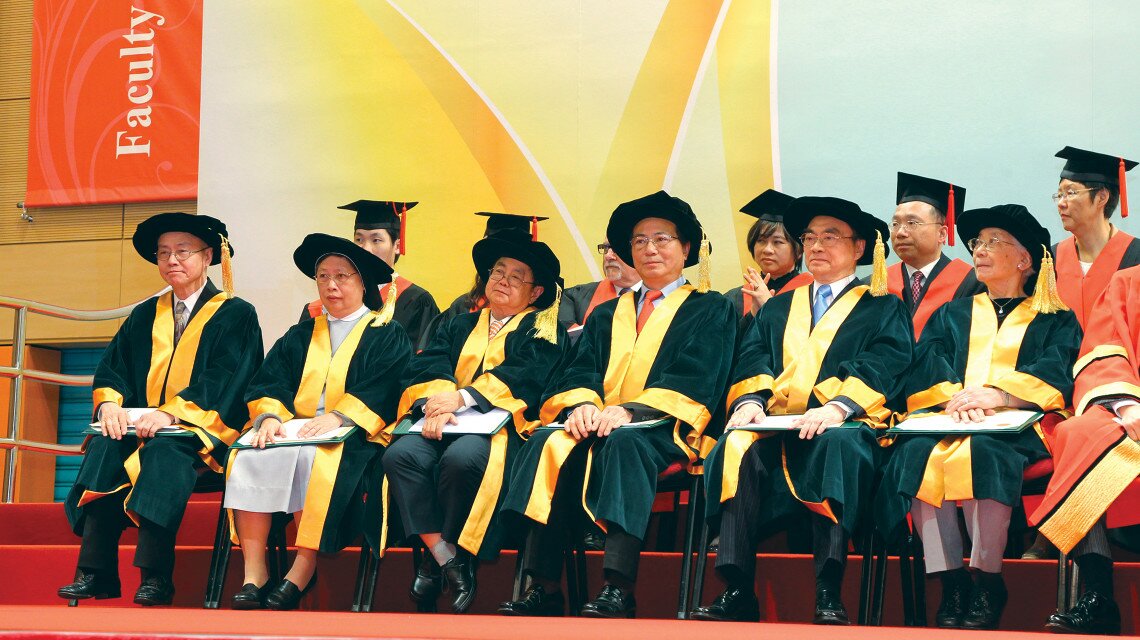 4th Honorary Fellowship Presentation Ceremony (2012)