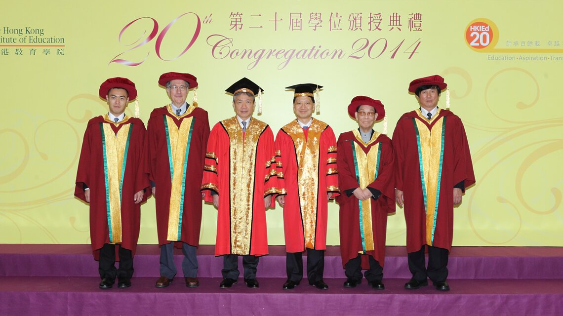 20th Congregation (2014)