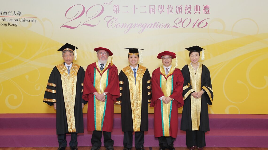 22nd Congregation (2016)