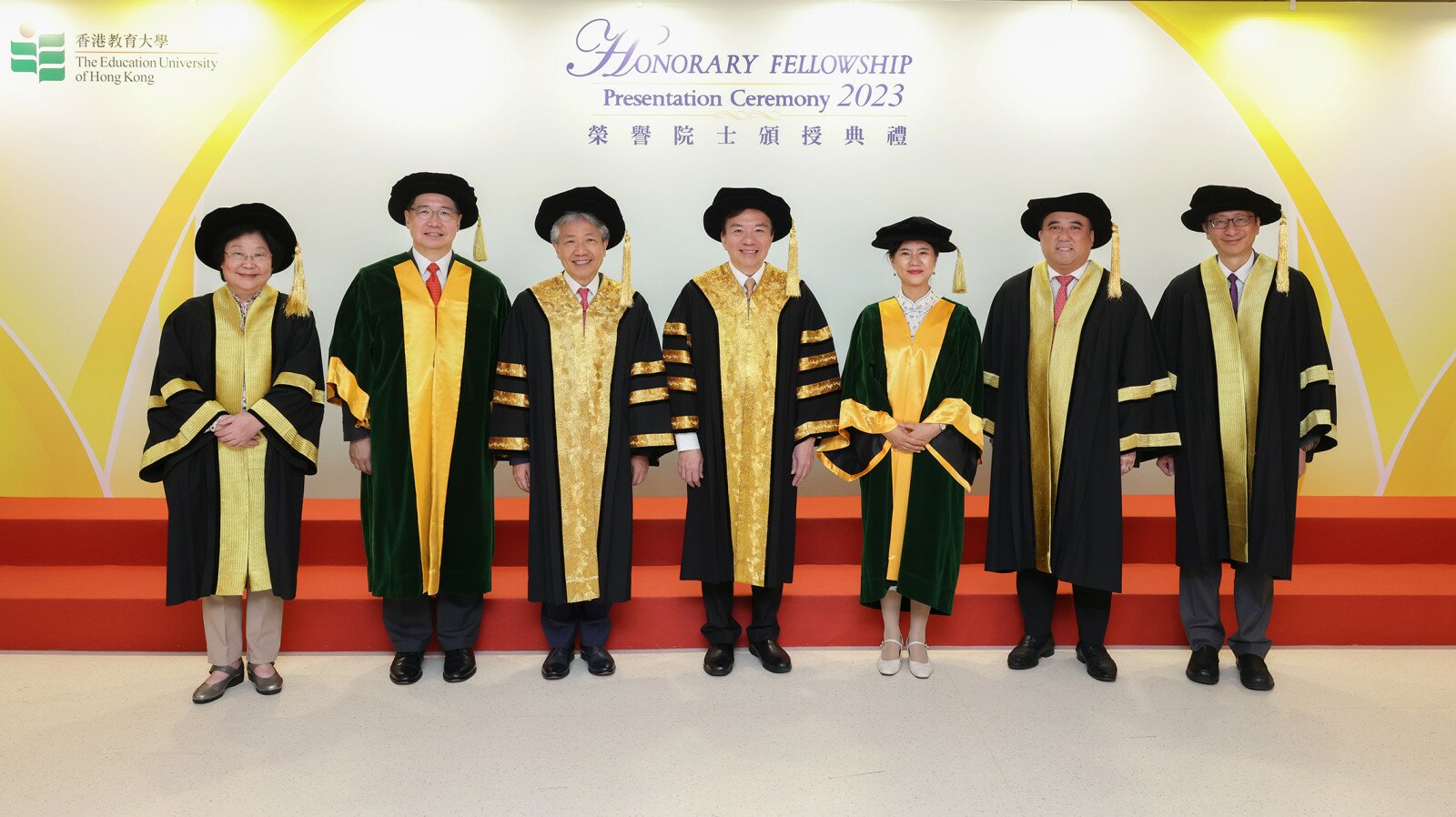 14th Honorary Fellowship Presentation Ceremony (2023)