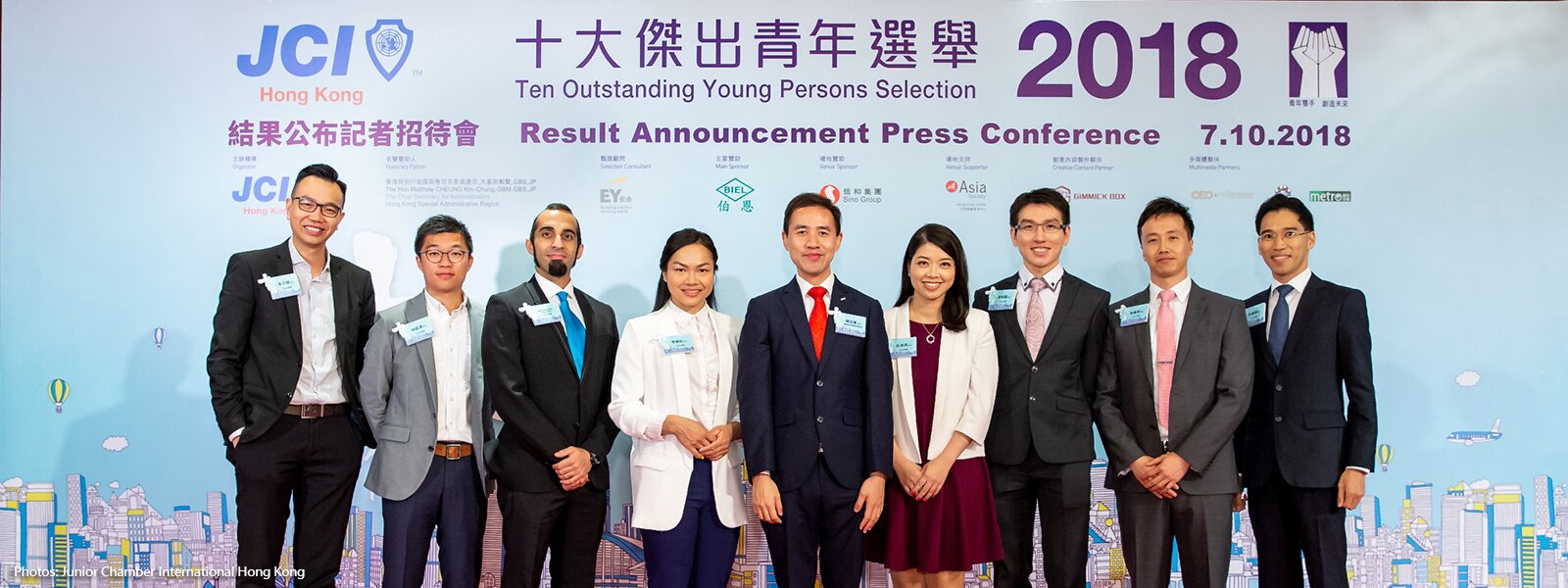 EdUHK Alumni Named among Ten Outstanding Young Persons