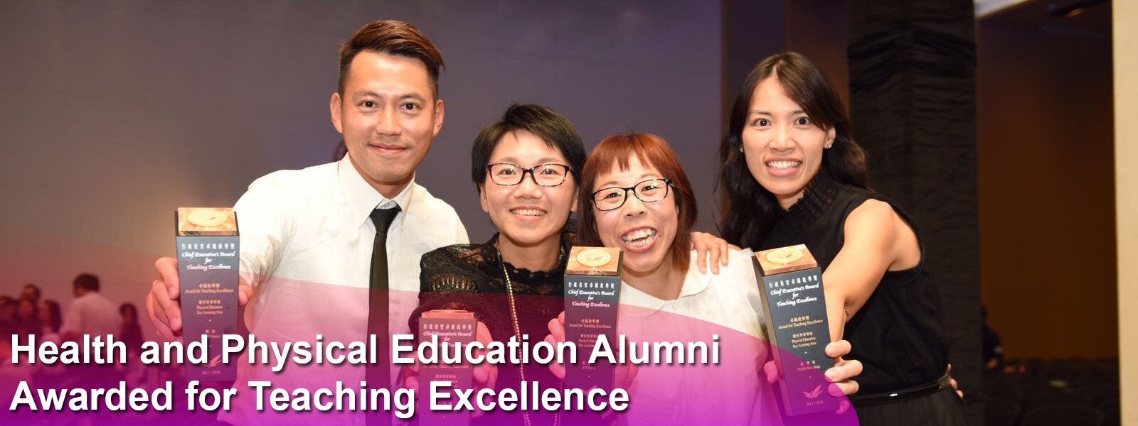 Health and Physical Education Alumni Awarded for Teaching Excellence