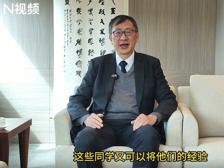 從食物到文化：香港教育大學支援中亞學生，適應「港式生活」