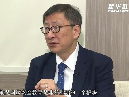 香港故事丨為香港育師 為國安築基——走進香港高校首個國安教育研究中心