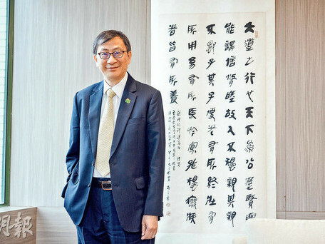 教大升格10周年 校長：創新不忘初心 人口結構轉變師訓要求日高 推多元學科非跟風
