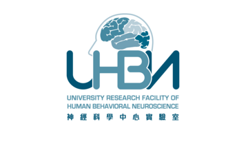 UHBN Logo