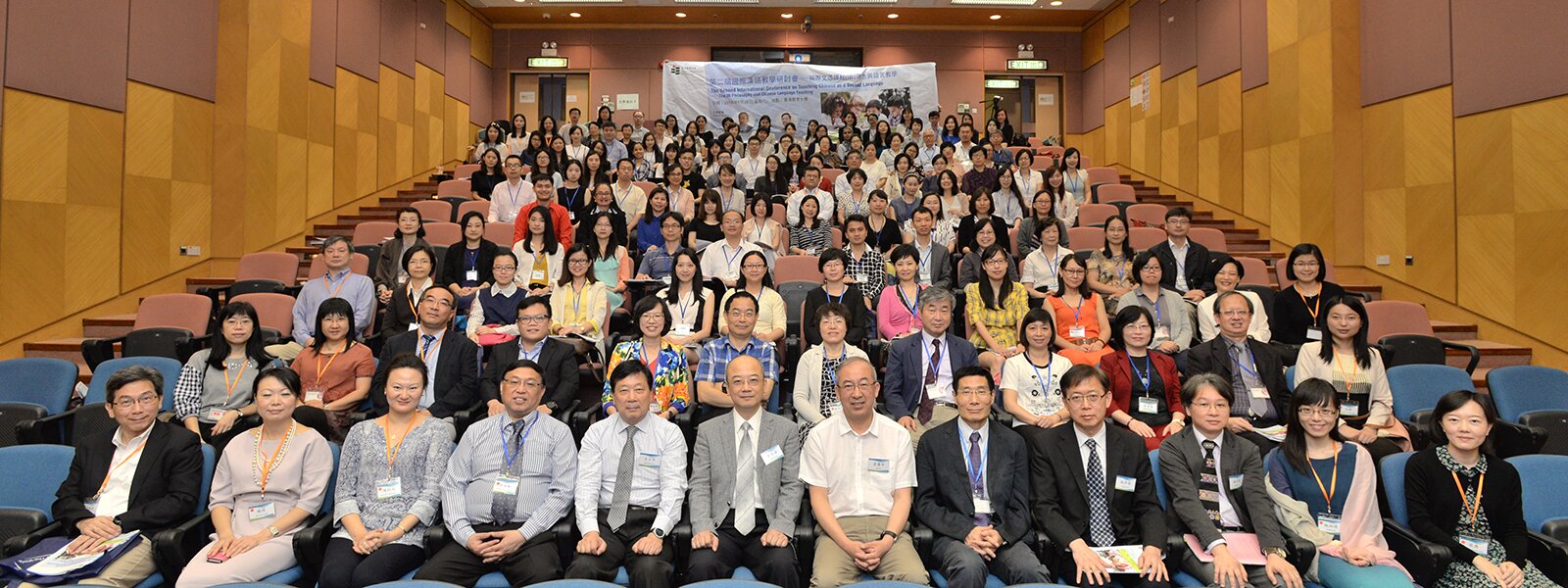 EdUHK Hosts International Conference  to Promote International Chinese Language Teaching