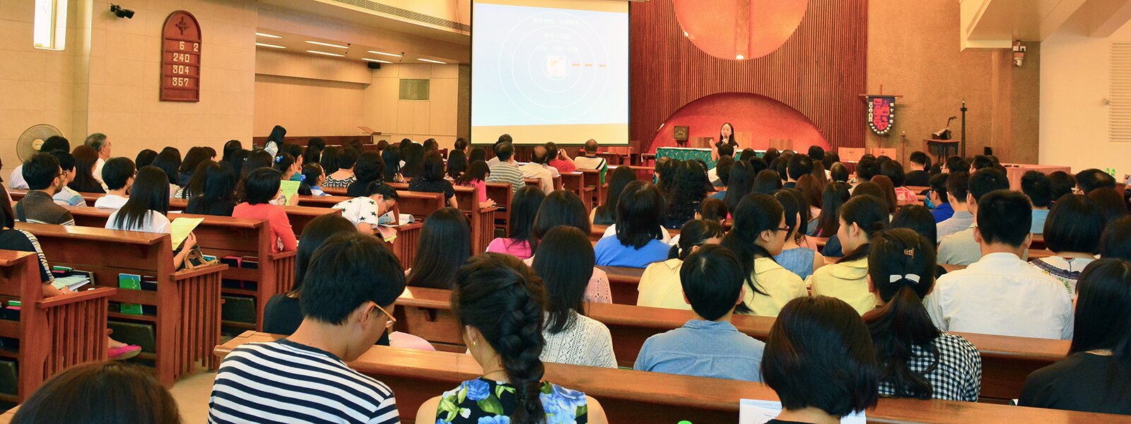 教大与学界携手举办「生命教育计划」总结分享会 分享生命教育成果