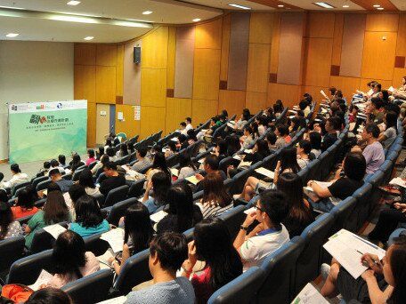 EdUHK Promotes Flipped Classroom in Primary Schools