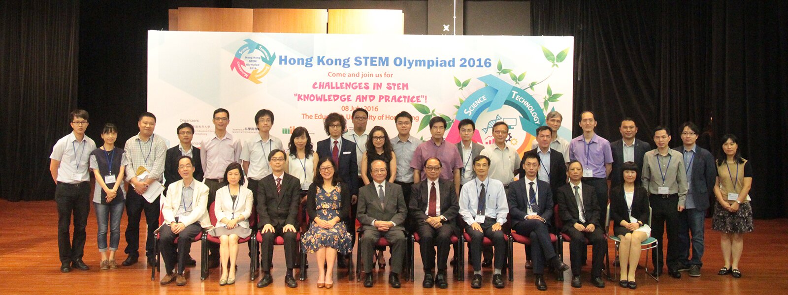 EdUHK Launches STEM Olympiad 2016