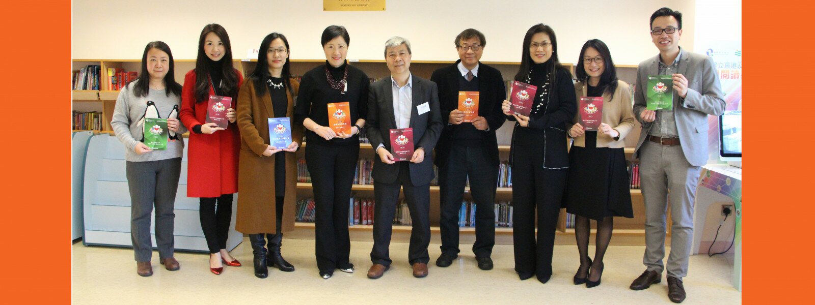 EdUHK Promotes Sustainable Reading Habits through e-Learning Platform