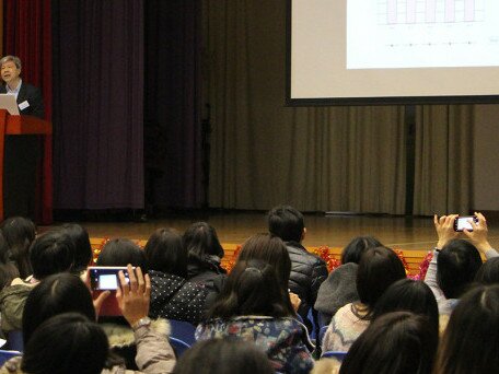 教大推动数码教室学习数学