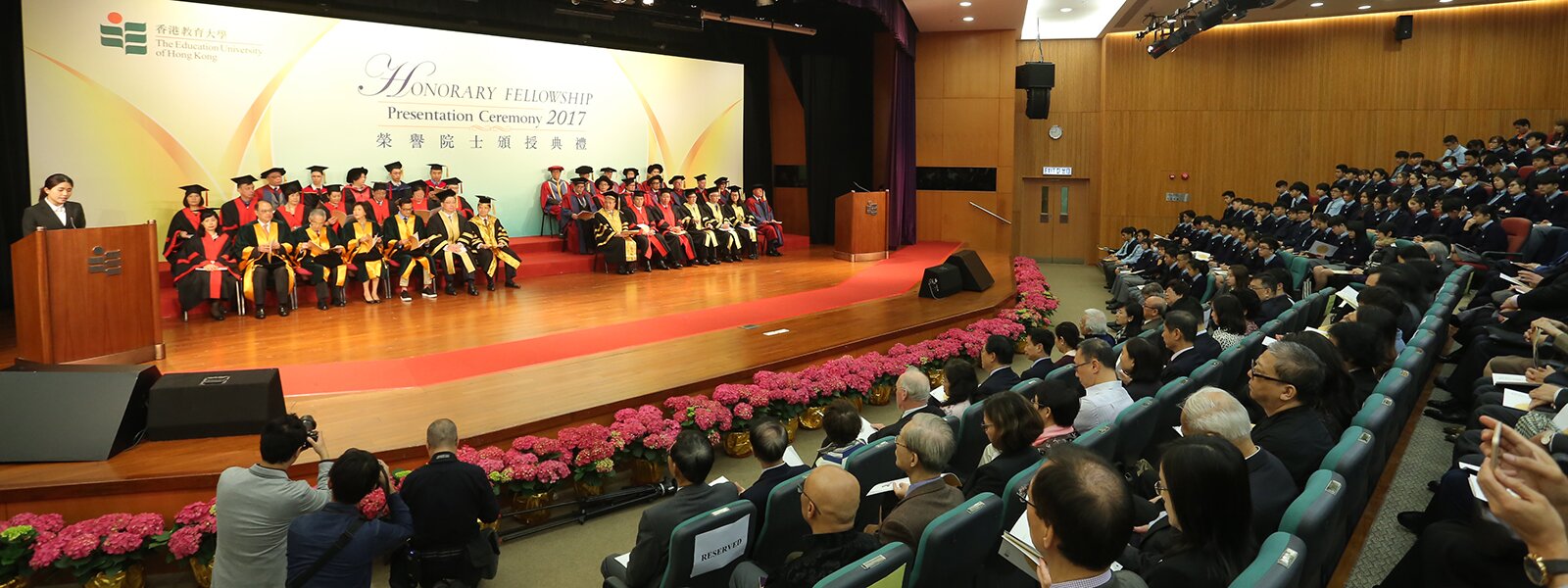 EdUHK Confers Honorary Fellowships on Four Distinguished Individuals