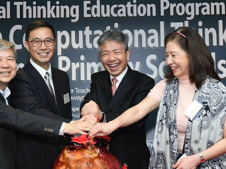 Opening Ceremony of Coding Education Unit at EdUHK