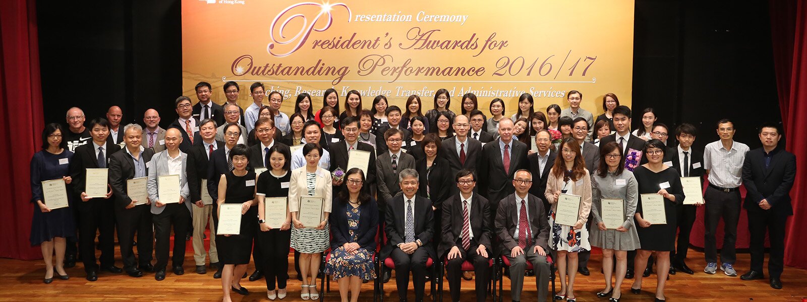 EdUHK President’s Awards Honour Outstanding Staff