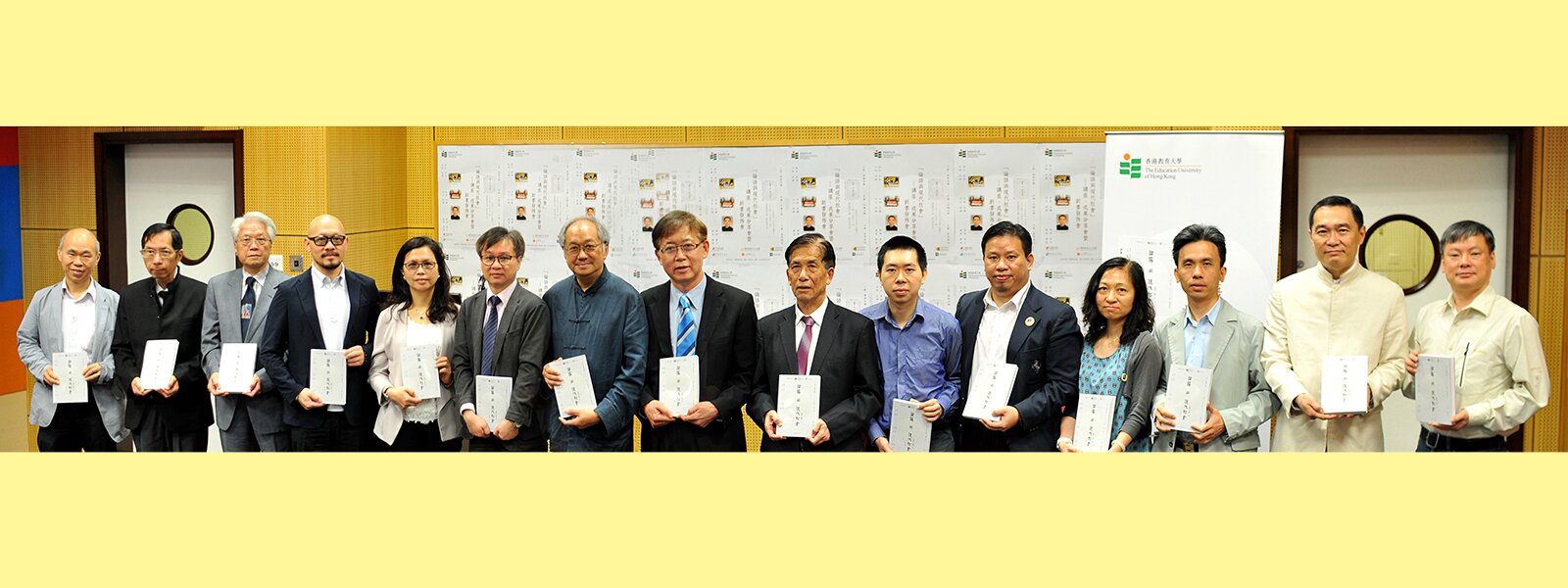 EdUHK Donates 'The Analects of Confucius and Modern Society' to  Local Secondary Schools and Public Libraries