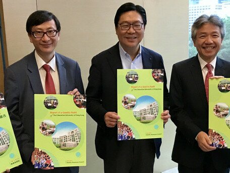 QAC Commends EdUHK’s Quality Enhancement Culture