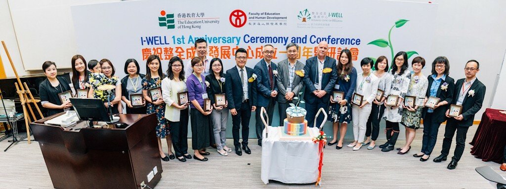 "First Day of School: Display of Traditional Customs and Etiquette" & "Sharing on Young Children’s Transition from Home to Kindergarten" by the Hong Kong Museum of Education