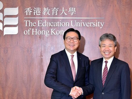 Re-appointment of EdUHK President