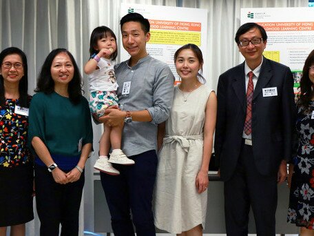 "First Day of School: Display of Traditional Customs and Etiquette" & "Sharing on Young Children’s Transition from Home to Kindergarten" by the Hong Kong Museum of Education