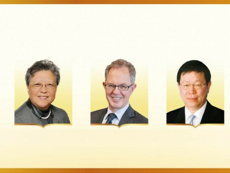 EdUHK to Confer Honorary Doctorates on Distinguished Individuals