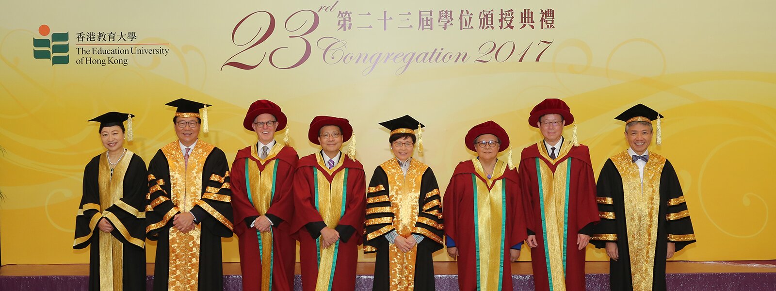 EdUHK Confers Honorary Doctorates