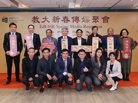 EdUHK Contributes to Educational Transformation in Belt and Road Countries