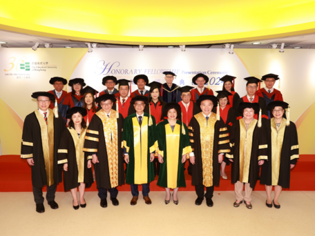 EdUHK Presents Honorary Fellowships to Two Distinguished Individuals