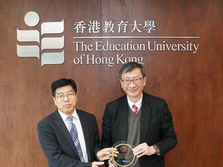 EdUHK Welcomes Central China Normal University: Promoting the Global Alliance of Educational Leaders and Department Heads (GAELDH) and Bilateral Collaboration