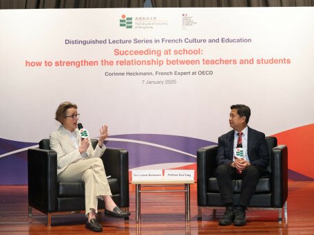 EdUHK Hosts OECD Expert Lecture on Teacher-Student Relationships