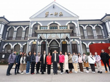 EdUHK Delegation Visits Hunan to Foster Patriotic Education