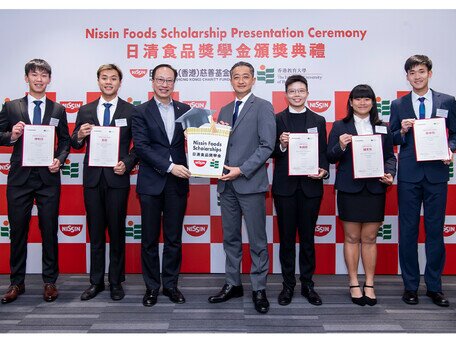 EdUHK Elite Athletes Awarded Nissin Foods (Hong Kong) Charity Fund Scholarship