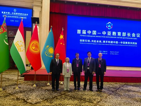 教大代表團出席中國-中亞教育部長會議 為全球教師發展學院中亞學院揭牌 