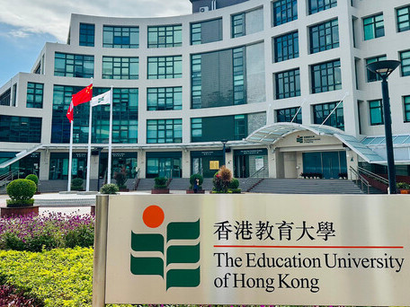 教大首次参与QS世界大学排名　位列全球530　US News排名教育学科跃升全球第三
