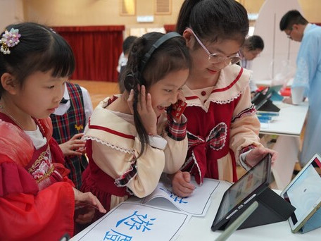 EdUHK Innovates with Chinese Poetry AI Learning Application