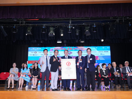 教大出席新界校长会庆祝活动 藉AI教学与2000名中小学生刷新世界纪录