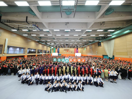 EdUHK Holds Flag-Raising Ceremony to Kick Off the New Academic Year