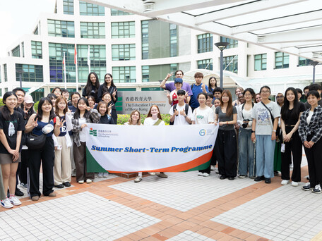 Embracing Cultural Diversity on Campus: EdUHK Summer Short-term Programme 2025