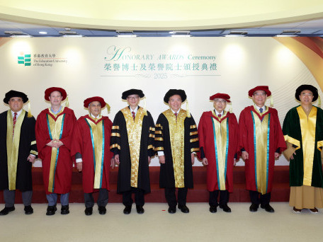 EdUHK Holds Honorary Doctorate and Honorary Fellowship Conferment Ceremony
