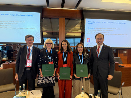 EdUHK Advance Global Collaboration at THE World Academic Summit 2025