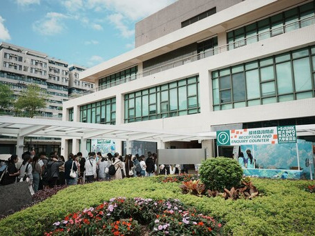 EdUHK Info Day: Comprehensive Admissions Talks Empower Students from Diverse Backgrounds to Plan Their Academic Futures