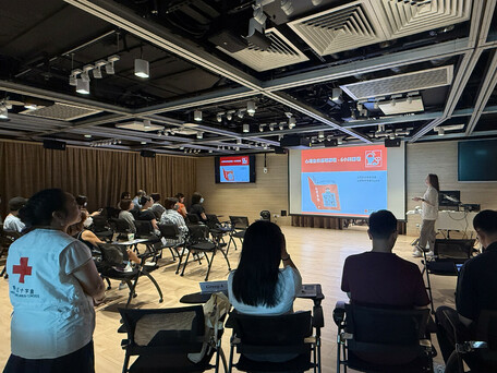 EdUHK Collaborates with the Hong Kong Red Cross in ‘Psychological First Aid’ Pilot Scheme