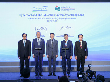 教大与数码港签订合作协议建立策略伙伴关系　共同促进创新、创业及人才发展