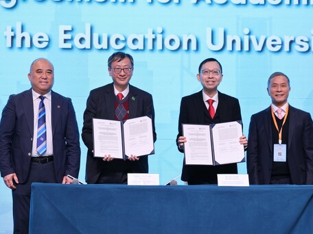 EdUHK Signs Collaboration Agreement with Hong Kong Council for Accreditation of Academic and Vocational Qualifications to Advance Academic Cooperation and Exchange