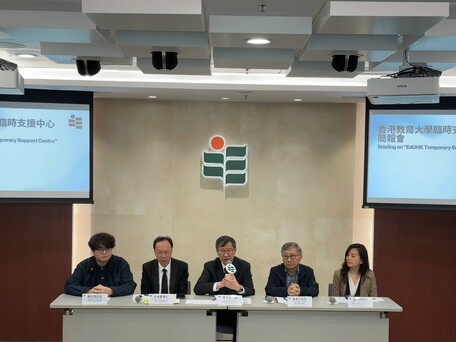 EdUHK Sets Up Temporary Support Centre for Tai Po Students Affected by the Tai Po No. 5 Alarm Fire