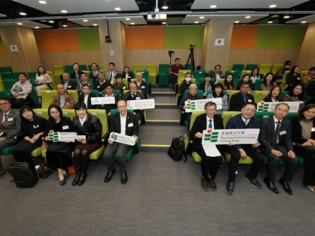 EdUHK Hosts “Hong Kong Students’ Use of Social Media: Research Report Launch and Symposium”